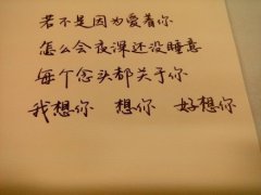 学会坦然，就是一种不屈