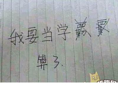 书籍名句摘抄