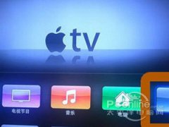 apple tv3越狱教程