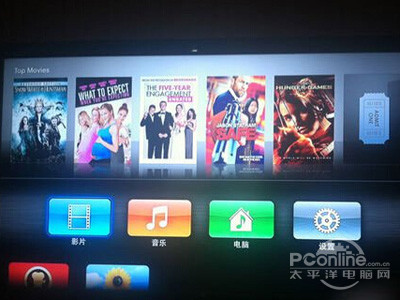 apple tv3越狱教程