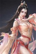 藩王是马夫（知乎）沈席玉宋妧全