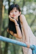 替嫁桑美人齐玉婉(扶桑齐玉婉)全文