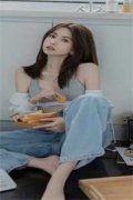 傅西辞秦栀小说叫什么名字_傅西辞