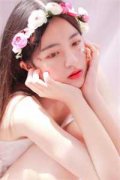 她喜欢看雪(白芷林郁)精彩小说_她