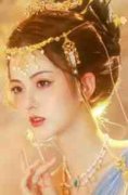 《江上清风花若璃秦庭轩》小说在
