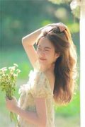 宋妄许枝颜(宋妄许枝颜)精彩小说