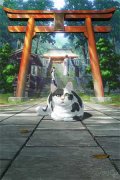 温岁聿金云暮(温岁聿金云暮)全文免
