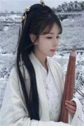 温尔晚慕言深（温尔晚慕言深）小