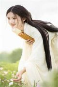 碎玉容钰小说（容钰姜淮月）全文