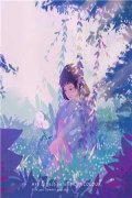 红尘时代陆诗琪陈叔免费阅读(红尘