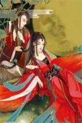 冷菱南宫夜笙（冷菱南宫夜笙小说