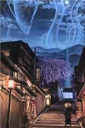 闪婚罪妻,慕总,夫人带球跑了全文免