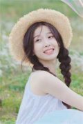 林言欢温岭远（清欢许你）笔趣阁