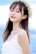 败给青春（秦珂宋恒）笔趣阁免费