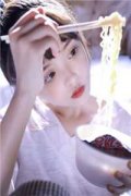 美人丞相的千层套路小说（美人丞