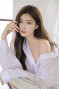 海彤战胤全文免费(海彤战胤)全文免