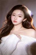 方思思方凡凡（我是替罪羊）全文