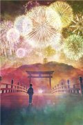 霍太太她又奶又萌txt(霍司砚温知羽