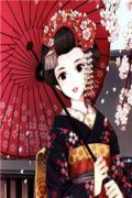 温知羽霍司砚小说免费阅读（温知