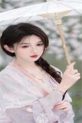 重生风起2000陆青云（陆青云林若）