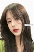 夏漓鸽容焱小说全文免费阅读_（夏