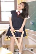 邵白徐悦 全文免费阅读_（邵白徐悦