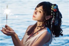 原是缘浅小说林阮顾旻行(林阮顾旻