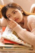 魔角泡茶小说(鹿白玉华井子宴)全文