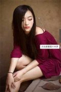 宋晚盈顾寒生小说（宋晚盈顾寒生