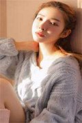 原是缘浅小说全文免费阅读（林阮