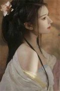 苏婳顾北弦小说叫什么名字全文免