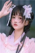 苏橙月叶凌枫（苏橙月叶凌枫）全