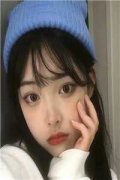 这个女配路子野（陆季炎纪韫枝）