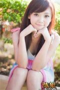 温知羽霍司砚（温知羽霍司砚）小