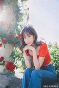 婚姻的惩罚（蒋轶余曼）全文免费