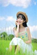 汝乃天娇(沈嘉懿季临渊安和煦)全文
