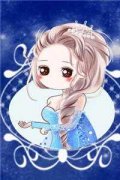 鹿城陈冉(满天星之恋全文免费阅读