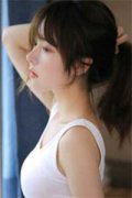 姜知意陆辰安（姜知意陆辰安）小