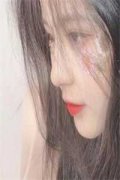 姜知意陆辰安全文免费阅读(姜知意