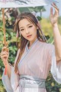 错付终无情小说(褚晔明昭玥)小说