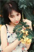 赵姜姚瑶小说（绝版父亲）全文免