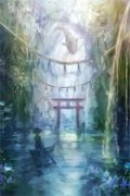 【秦瀚星花锦歌】小说全文资源（