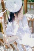 苏陌霍凌深（苏陌霍凌深）全文免