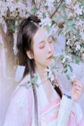 招惹少女小说（招惹少女）全文免