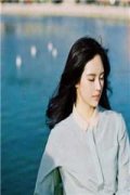 分手后前上司天天求复合小说（宋