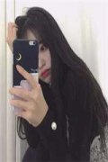 庶女传奇（宝姨娘世子小说）全文