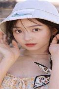 叶以念陆宸免费阅读小说全文免费