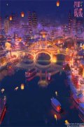 空灵赌约（空灵赌约）全文免费阅