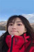 前男友乖全文免费阅读_（林笑笑秦