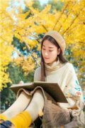 温柔陷落小说免费阅读全文无弹窗